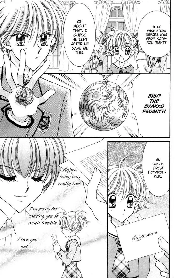 Saint Dragon Girl Miracle Chapter 15 33